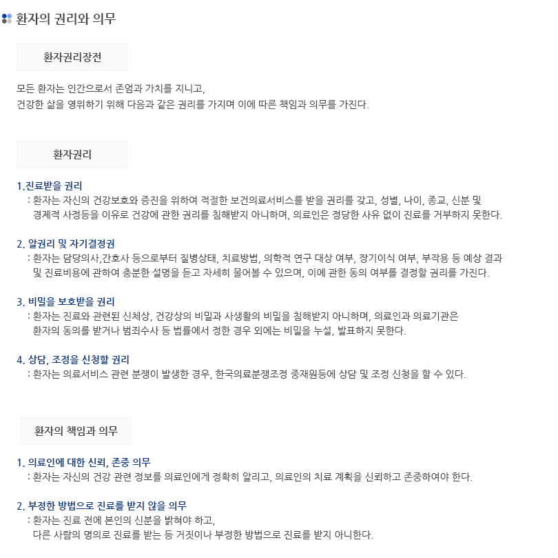 5db46d30dbde10c97c9a12ee47af0673_1499216